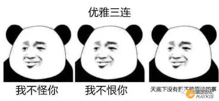 360万新外贸人资源平台__跨境知道