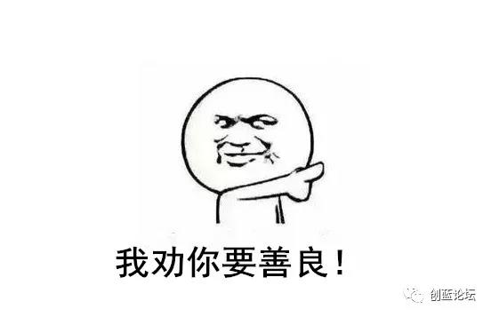 卖家真的太难了！他们被骗得防不胜防！