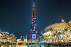 Noon创始人阿拉巴巴取消集团所有职称